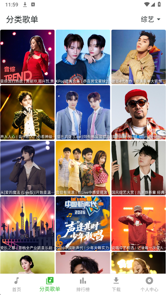 ����������Ѱ��ͼ4