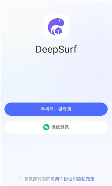 DeepSurf���°��ͼ0