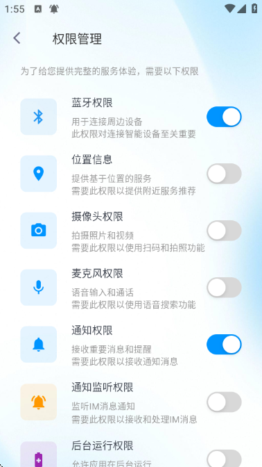 Hi Light���°�v0.5.7 2026�ٷ����İ��ͼ2