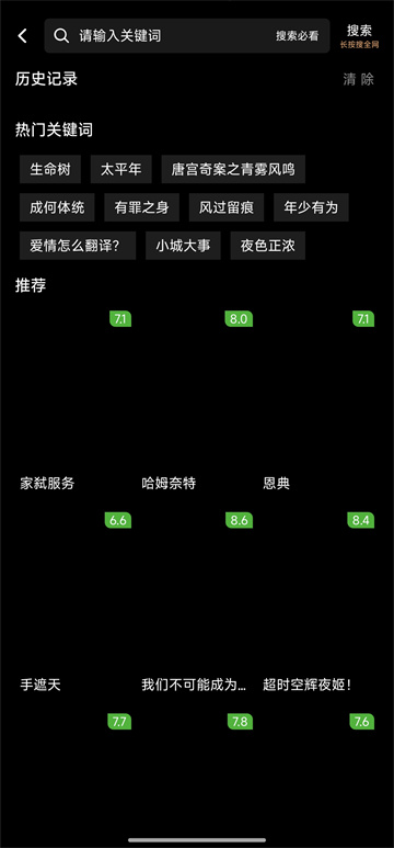 ��ӳ4kӰ����Ѱ��ͼ3