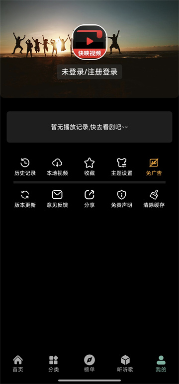 ��ӳ4kӰ����Ѱ��ͼ2