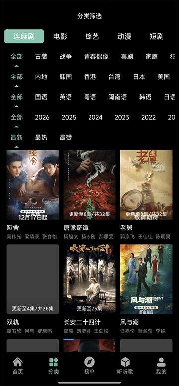 ��ӳ4kӰ����Ѱ��ͼ0