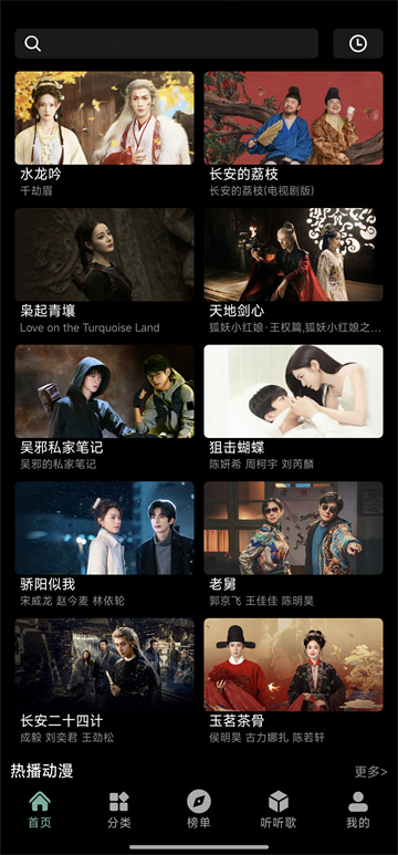 ��ӳ4kӰ����Ѱ��ͼ1