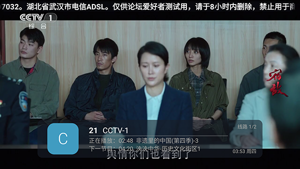 �齭�ֵܵ���ֱ������v5.2.0��ͼ1