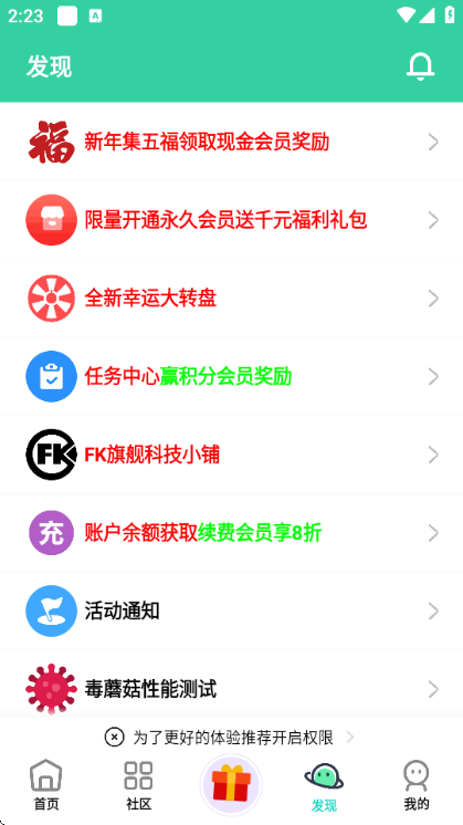 ��Ӱ��������v16.0��ͼ1