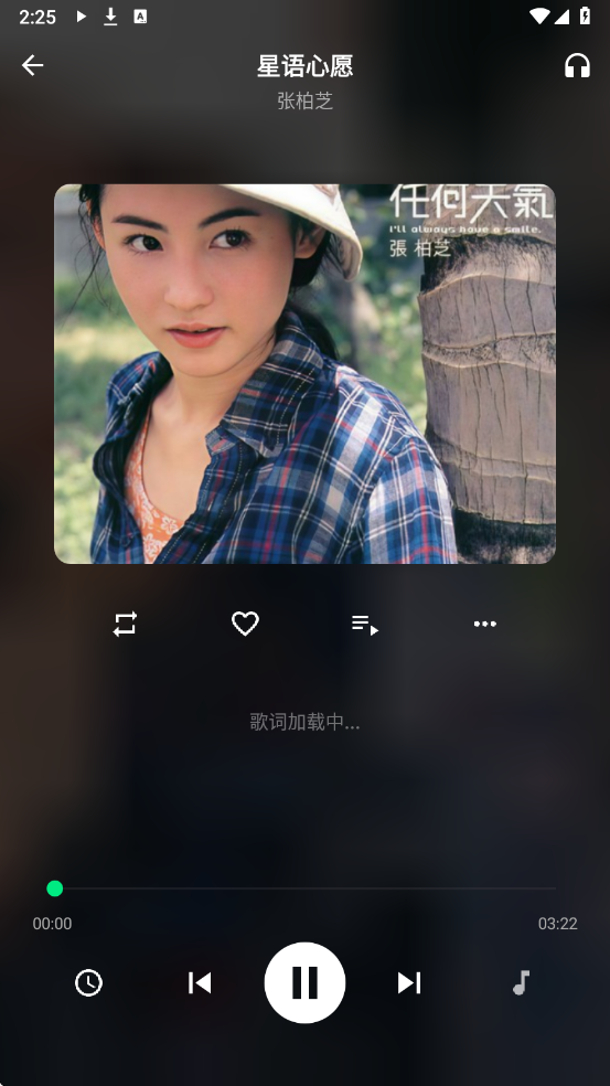 ʰ�����ְ�׿��v1.0.0��ͼ4