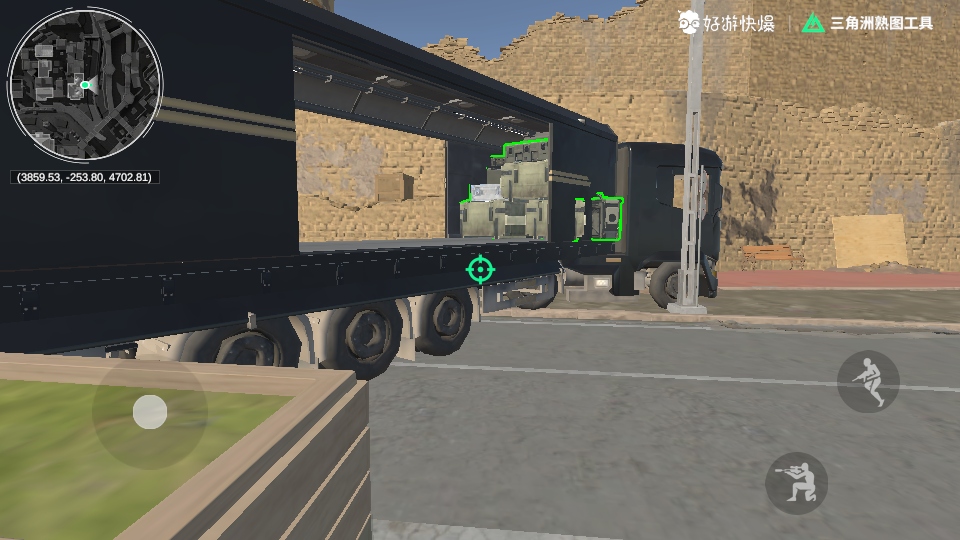 ��������ͼ�������°�v1.0.4��ͼ2