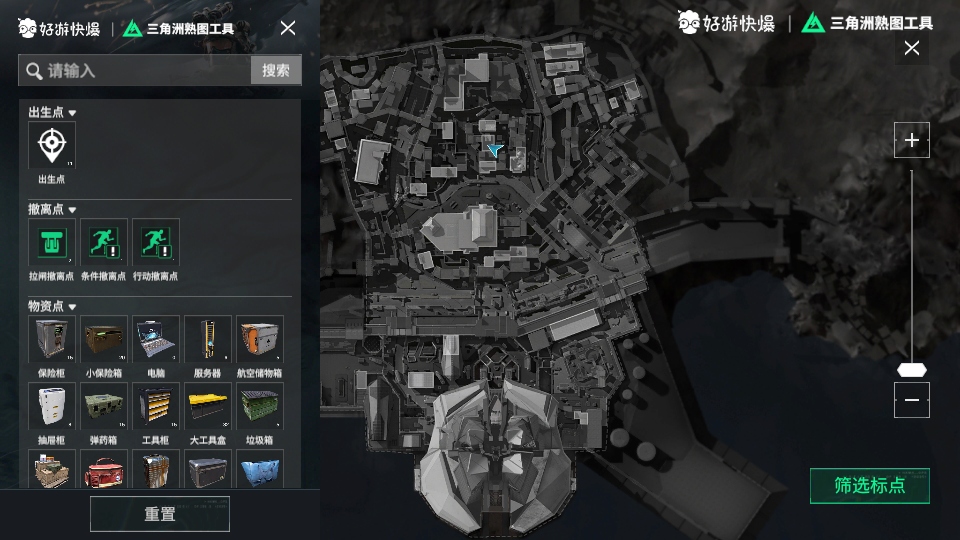 ��������ͼ�������°�v1.0.4��ͼ1