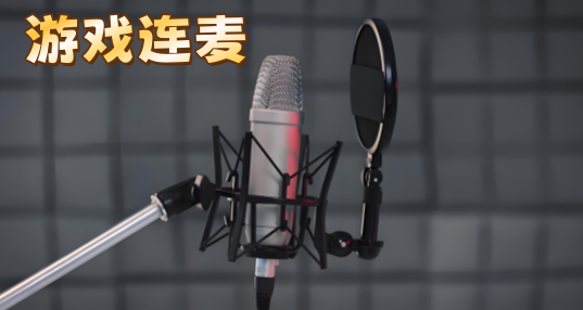 ��Ϸ����