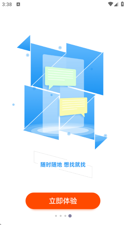 ���ӡˢ�˹ٷ����ͼ1