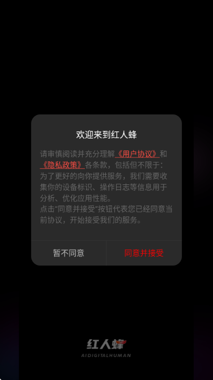 ���˷�������������ͼ2