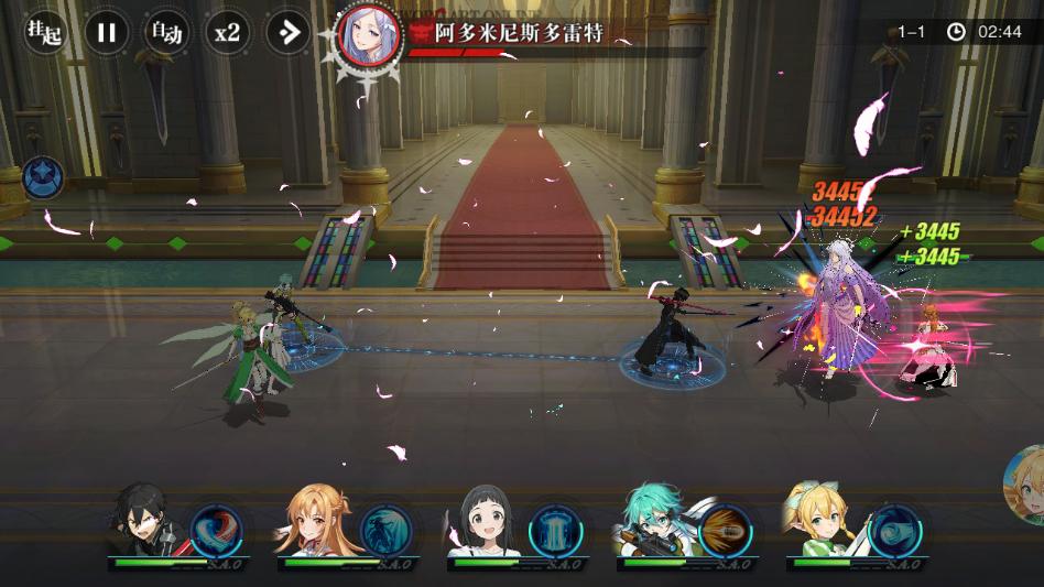 圣剑之刃虚域终章手游截图1