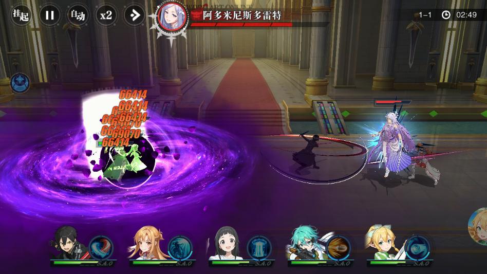 圣剑之刃虚域终章手游截图2