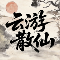 ����ɢ����Ϸ�ٷ���v0.1