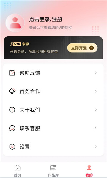 �ڴ���ʽͨ������ͼ1