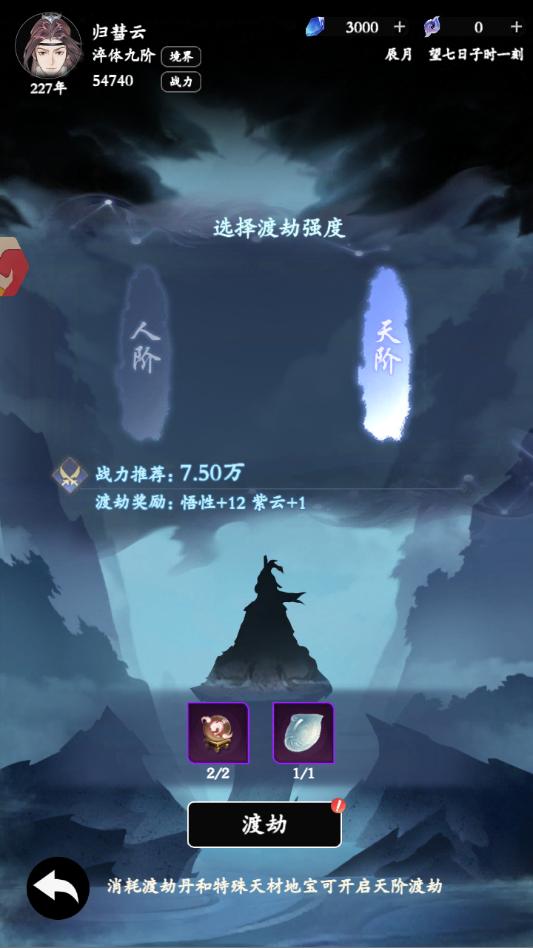 ����ɢ����Ϸ�ٷ����ͼ1