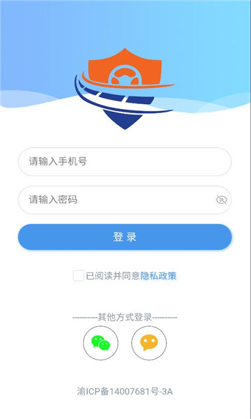 ���˰�app�ٷ�v2.2.5��ͼ1