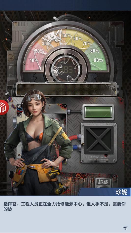 �޾�������Ϸ��ͼ0