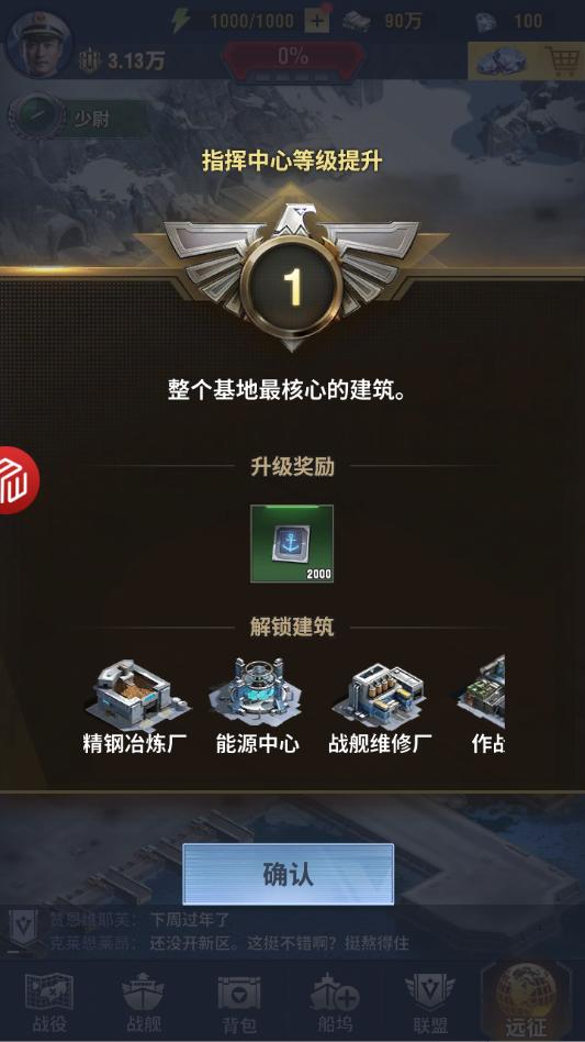 �޾�������Ϸ��ͼ2