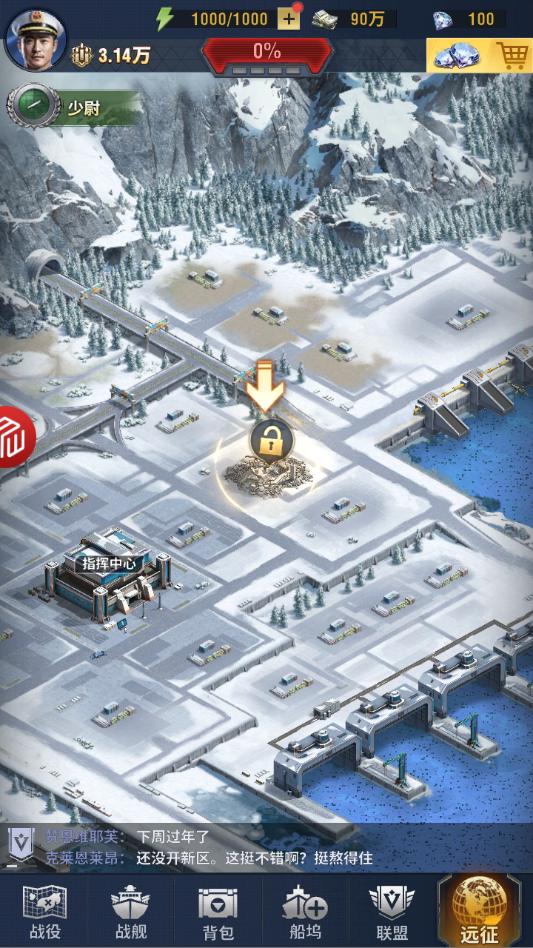 �޾�������Ϸ��ͼ1