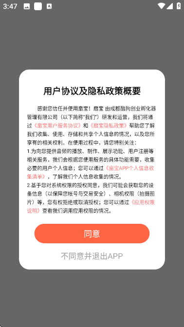 �ȱ�����輧����