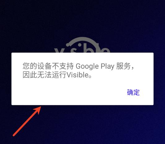 visible mobile���°�app