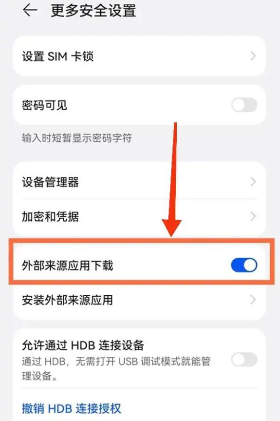 xanhsm�ٷ����İ�