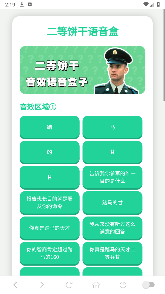 QQ娴ㄦ?0260303141923.png QQ娴ㄦ?0260303141923.png