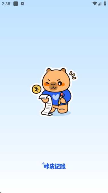 ��Ƥ������Ѱ�