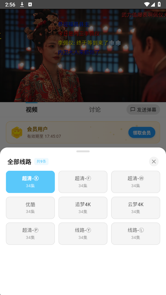 �Ķ��ӽ�ٷ���