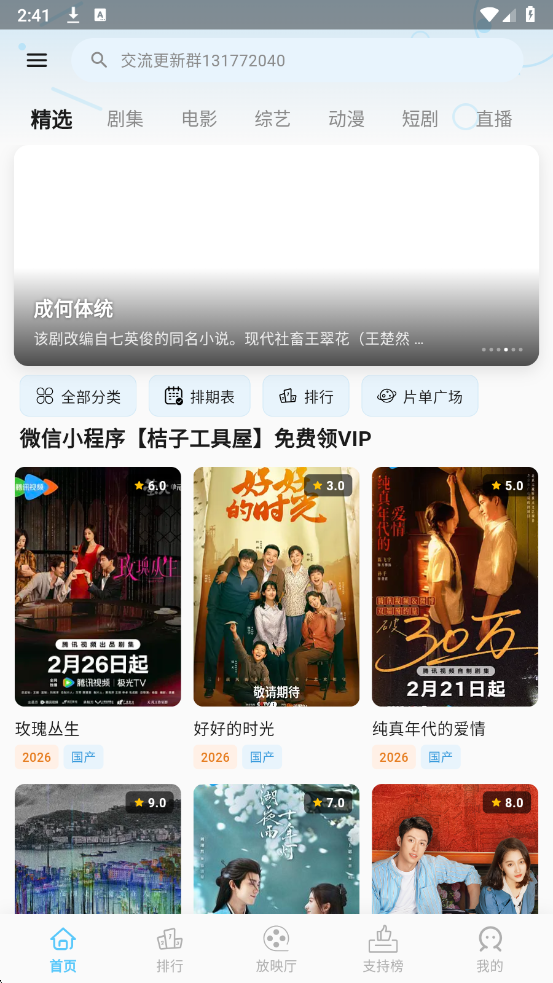 �Ķ��ӽ�ٷ���