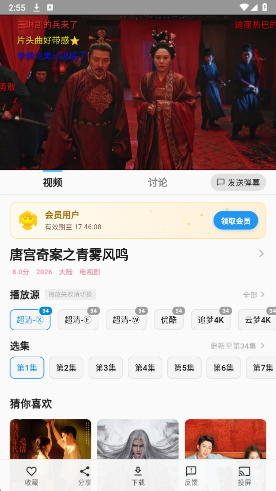 �Ķ��ӽ�ٷ���