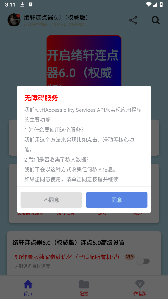 ����������