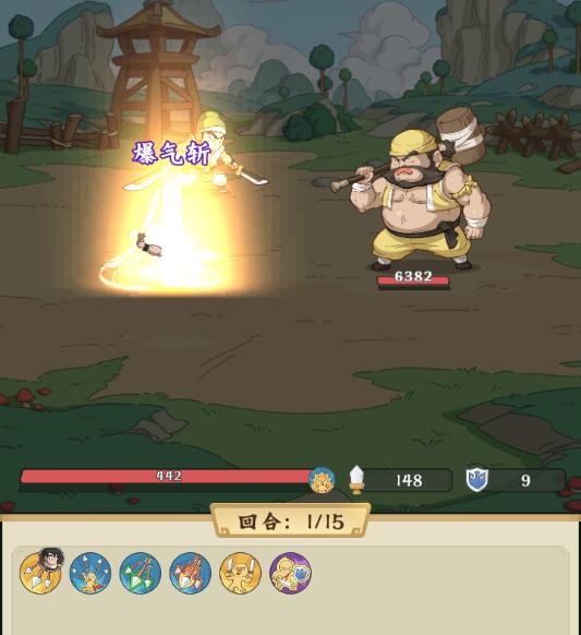 高能探宝团手游官方版 高能探宝团手游官方版