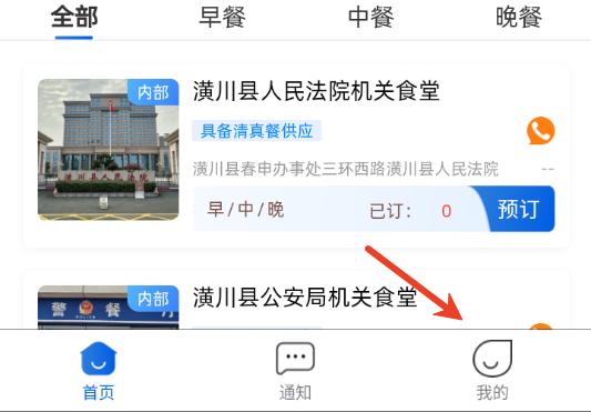 ��������͹ٷ����°�