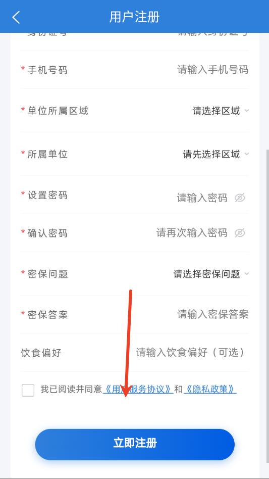 ��������͹ٷ����°�