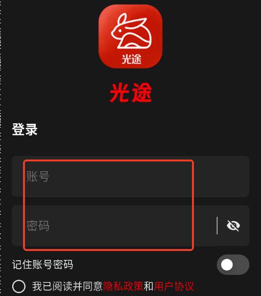 ���ù�;app�ٷ���