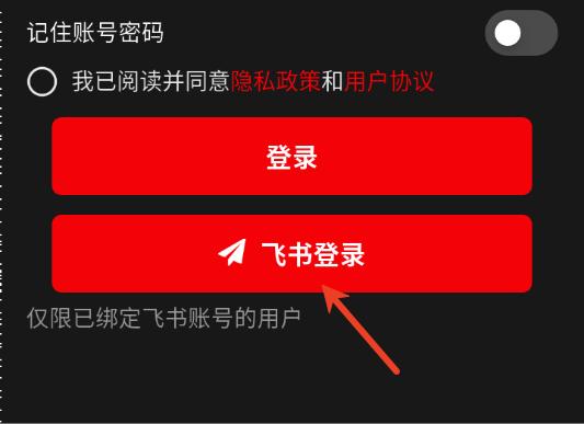 ���ù�;app�ٷ���