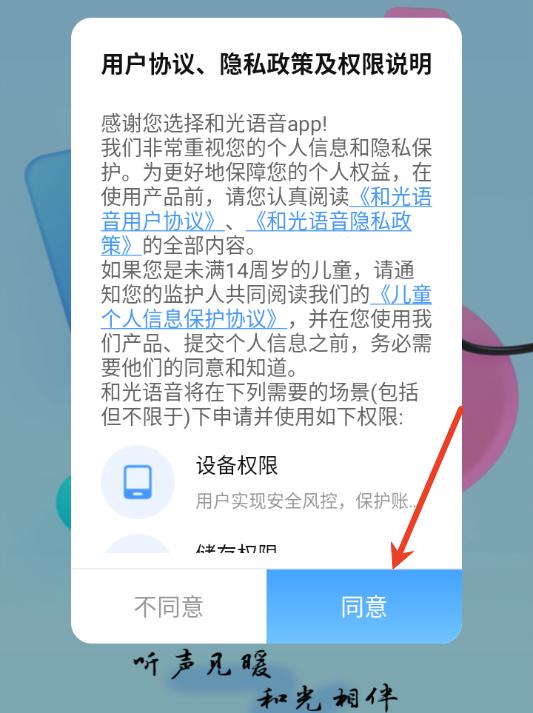 �͹�������׿�ٷ���