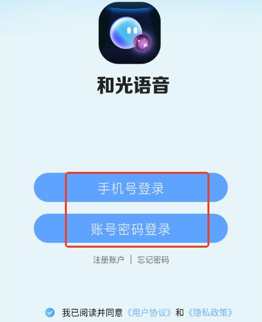 �͹�������׿�ٷ���