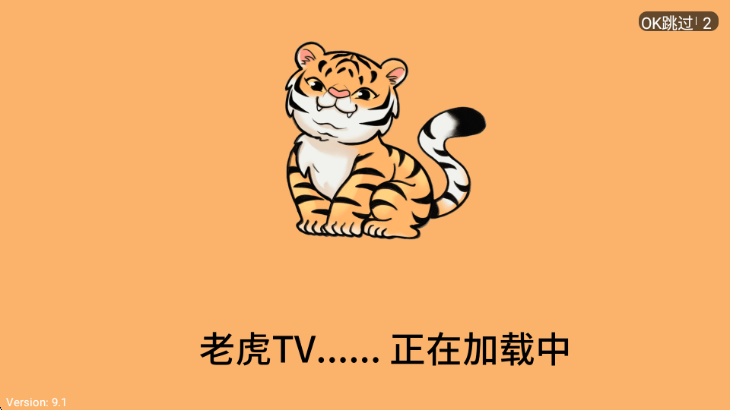 �ϻ�tv���Ӱ�