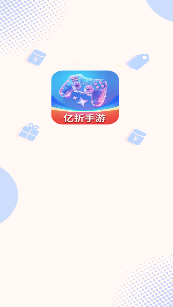 �������ΰ�׿��