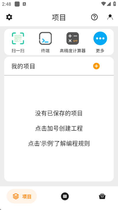 �ɱ�������°汾