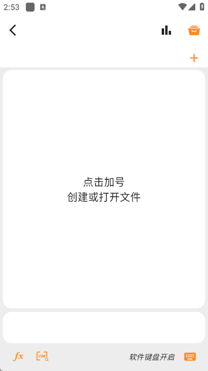 �ɱ�������°汾