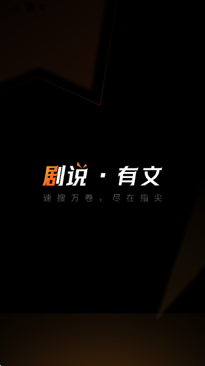 ��˵���Ĺٷ���