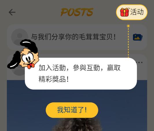 pawview�ٷ���