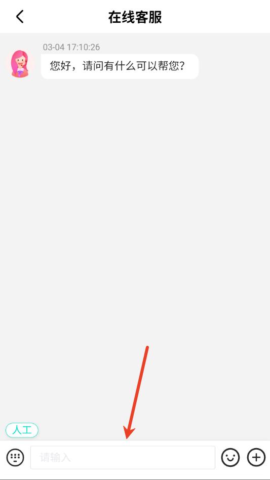 �μ���������