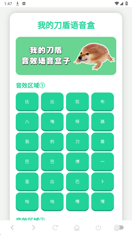 �ҵĵ������������°�