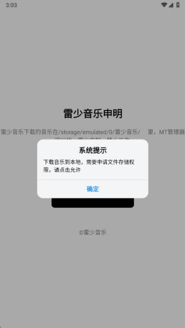 �����������°�