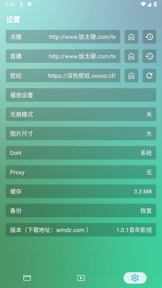 ��������Ӱ������